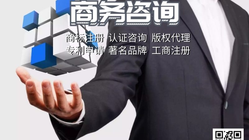 在众多股权设计公司中，以下十家品牌在业内具有较高的知名度和良好的口碑：