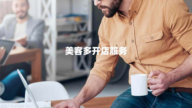 企业培训咨询顾问批发价格