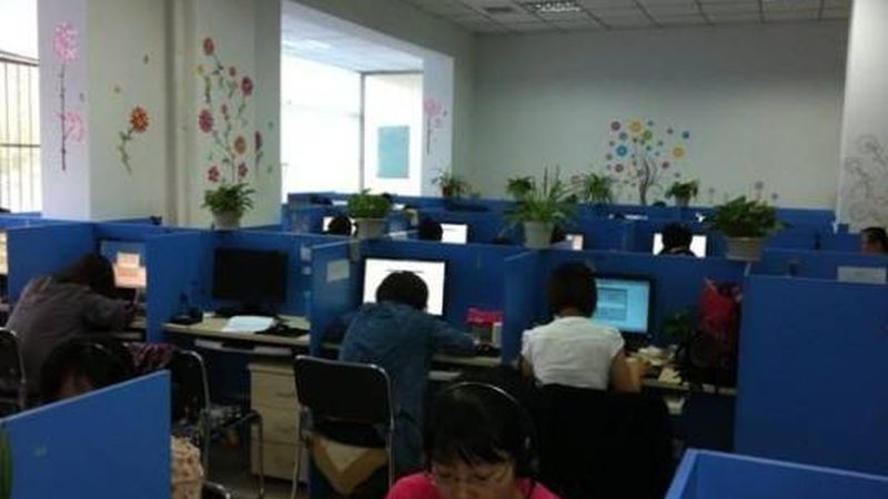 工业项目可行性研究报告规范：关键要素与解读