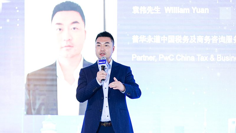 ISO 17025代理价格表：揭秘检测服务背后的价值与选择