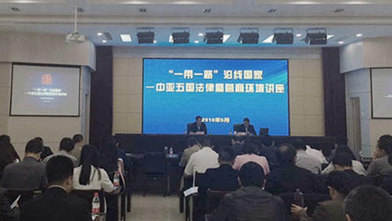 制造业IPO信息披露规范要求解析